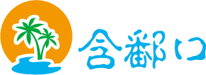 视野线